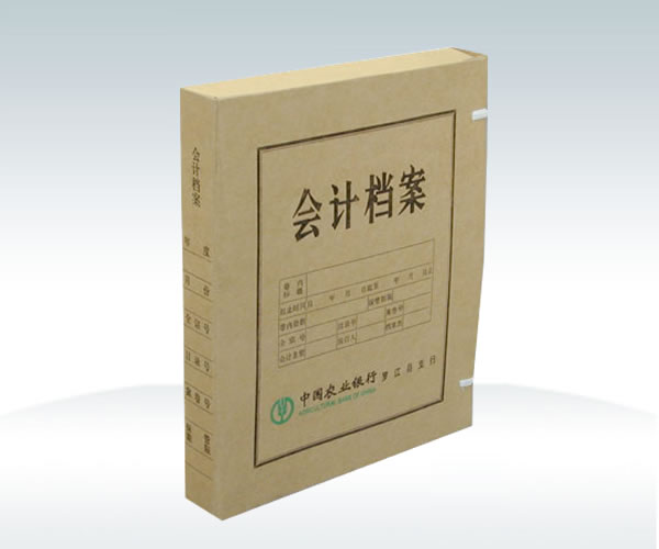 辦公用品會(huì)計(jì)檔案